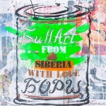 1450702_1049096888467001_7930460089434648482_n