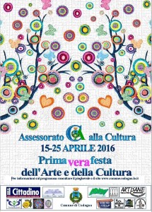 12938208_10155396947577228_2902187531038299768_n